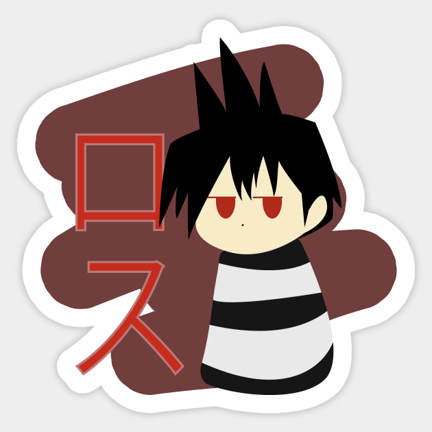 Prisoner Chibi Ross Sticker by Toraion